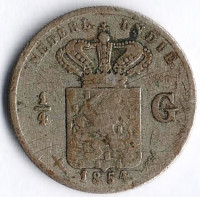 Монета 1/4 гульдена. 1854 год, Нидерландская Индия.