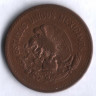 Монета 20 сентаво. 1953 год, Мексика.