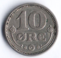 Монета 10 эре. 1920 год, Дания. HCN;GJ.