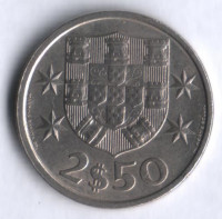 Монета 2,5 эскудо. 1983 год, Португалия.