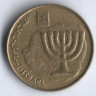 Монета 10 агор. 1993 год, Израиль. Ханука.