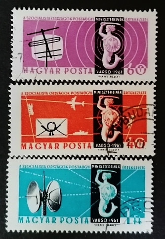 Набор почтовых марок  (3 шт.). "Конференция министров почты коммунистических стран". 1961 год, Венгрия.