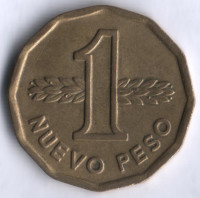 1 новый песо. 1978 год, Уругвай.