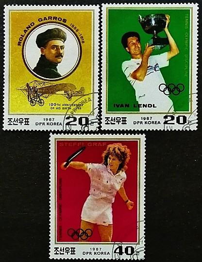 Набор почтовых марок (3 шт.). "Теннис". 1987 год, КНДР.