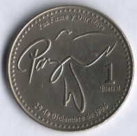 Монета 1 кетцаль. 2001 год, Гватемала.