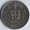 Монета 200 эскудо. 2000 год, Португалия. Открытие земли Кортириалов.