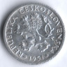 1 крона. 1951 год, Чехословакия.