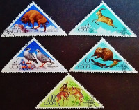 Набор почтовых марок (5 шт.). "Национальные парки СССР". 1973 год, СССР.