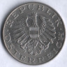 Монета 10 шиллингов. 1975 год, Австрия.