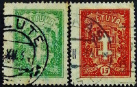 Набор почтовых марок (2 шт.). "Крест и почетный венок". 1926-1933 годы, Литва.