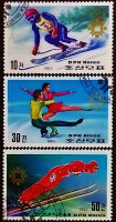 Набор почтовых марок (3 шт.). "Зимние Олимпийские игры, Сараево`1984 (I)". 1983 год, КНДР.