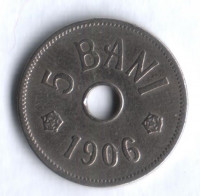 Монета 5 бани. 1906 год, Румыния.