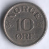 Монета 10 эре. 1951 год, Норвегия.