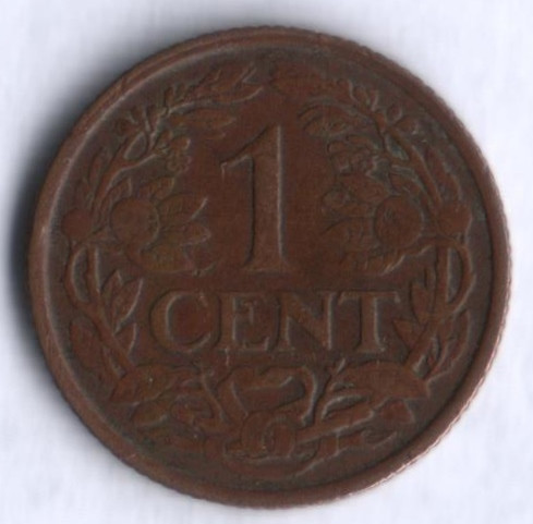 Монета 1 цент. 1947 год, Кюрасао.