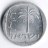 Монета 10 агор. 1980 год, Израиль.