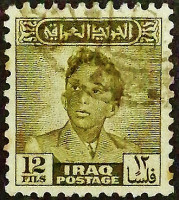 Почтовая марка (12 f.). "Король Фейсал II". 1948 год, Ирак.