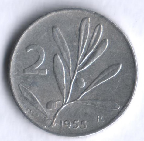 Монета 2 лиры. 1955 год, Италия.