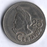 Монета 25 сентаво. 1992 год, Гватемала.