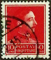Почтовая марка (10 q.). "Король Ахмет Зогу I". 1930 год, Албания.