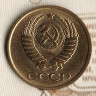 Монета 1 копейка. 1987 год, СССР. Шт. 2.
