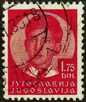 Почтовая марка (1,75 д.). "Король Пётр II". 1935 год, Королевство Югославия.
