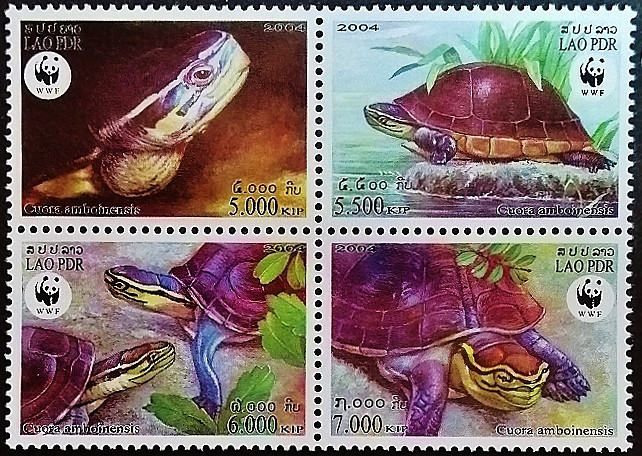Набор марок (4 шт.). "Малайская коробчатая черепаха WWF". 2004 год, Лаос.