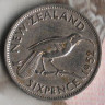 Монета 6 пенсов. 1952 год, Новая Зеландия.