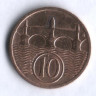 10 геллеров. 1931 год, Чехословакия.
