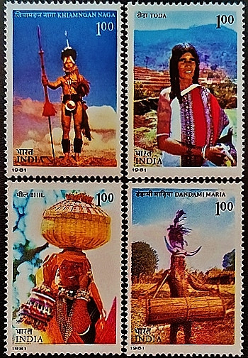 Набор марок (4 шт.). "Индийские племена". 1981 год, Индия.