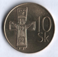 10 крон. 1995 год, Словакия.