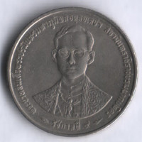 Монета 5 батов. 1996 год, Таиланд. 50 лет правления Короля Рамы IX.