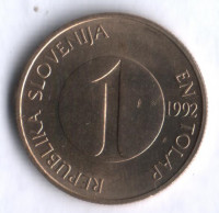 1 толар. 1992 год, Словения.