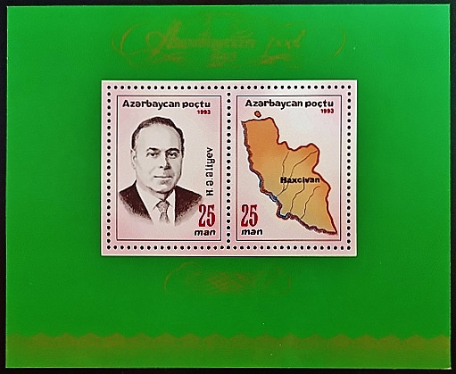 Мини-блок. "70 лет со дня рождения президента Гейдара Алиева". 1993 год, Азербайджан. "Haxcivan". Мини-блок. "70 лет со дня рождения президента Гейдара Алиева". 1993 год, Азербайджан. "Haxcivan".