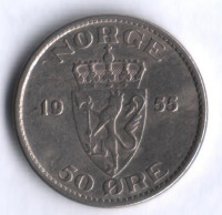 Монета 50 эре. 1955 год, Норвегия.