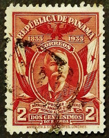Почтовая марка. "Президент Мануэль Амадор Герреро". 1933 год, Панама.