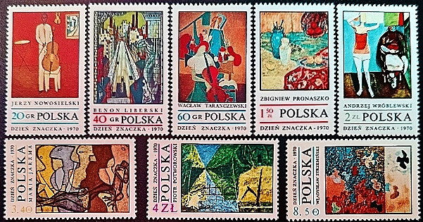 Набор марок (8 шт.). "День печати 1970 - Польские современные картины". 1970 год, Польша.