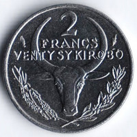Монета 2 франка. 1977 год, Мадагаскар.