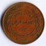 Монета 5 филсов. 1974 год, Иордания.