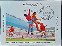 Мини-блок. "Чемпионат мира по футболу FIFA, Мексика`1986". 1986 год, Афганистан.