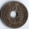 Монета 5 сантимов. 1925(a) год, Французский Индокитай.