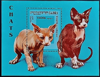 Мини-блок. "Домашние кошки (III)". 1997 год, Камбоджа.