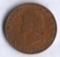 Монета 1 сентаво. 1971 год, Доминиканская Республика.