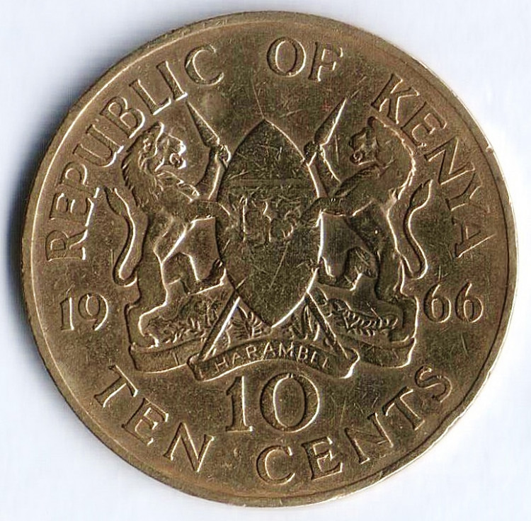 Монета 10 центов. 1966 год, Кения.