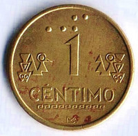 Монета 1 сентимо. 1999 год, Перу.