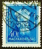 Почтовая марка (40 f.). "Михай Мункачи". 1932 год, Венгрия.