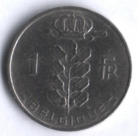 Монета 1 франк. 1951 год, Бельгия (Belgique).