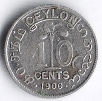 Монета 10 центов. 1900 год, Цейлон.