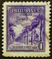 Марка почтовая. "Пальмовая аллея". 1947 год, Филиппины.