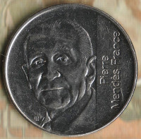 Монета 5 франков. 1992 год, Франция. Пьер Мендес-Франс.