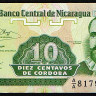 Бона 10 сентаво. 1991 год, Никарагуа.